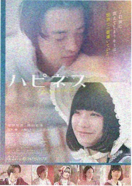 红杏视频 经典《肖申克的救赎》