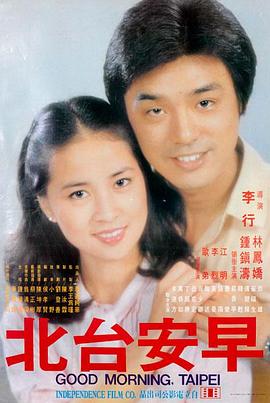 红杏视频 新片《夺宝奇兵》
