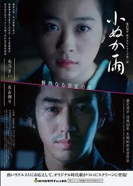 红杏视频 热播电影《星际迷航》