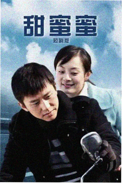 红杏视频 经典剧集《大明王朝》