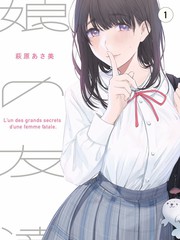 红杏视频 热门综艺《星光大冒险》